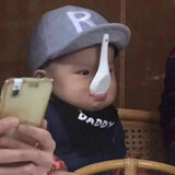 xuetonga