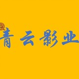 xiaoxiaoyunhunjian