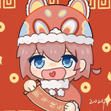 moshanqizhu