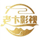 laobianyingshi
