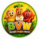 Bangla Veggie World