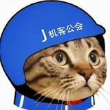 wojiaojimouren