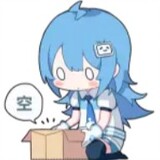 ayubushiyua