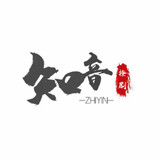 yinyinliaoman
