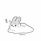 yuanhanyue