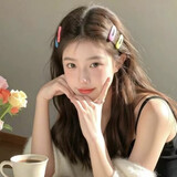 xinggaocailiededay