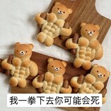 qinghuanzhenbixia