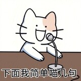 Ahuatianqubingqifentian