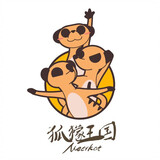 humengwangguomeerkat