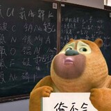 dadaguaijiangjun