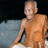บารมีหลวงปู่สรวง