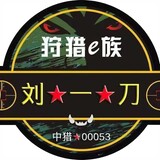 huwailiuyidao