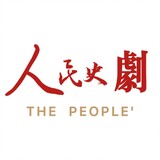 nishuoshanehahaahaha