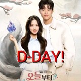 John Michaelpinlac 7