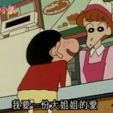 chongdianxiaogouchu