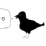 -めんどうくさい