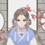 Wen Xin Tan