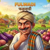 Sumit Tiwari_0567
