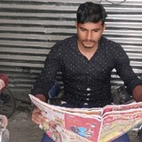 S R ID
