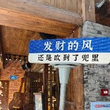 jiuqianxingguang
