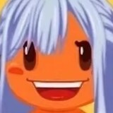 eohmaiga