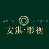 anqiyingshir1
