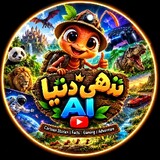 Baber Azam_1481