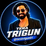 teratrigun