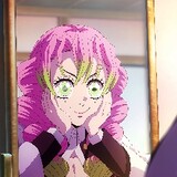 Scarlet Yumi Magbanu