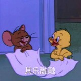 mingti___iage___ui