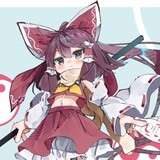 weihuasama