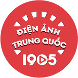 điện ảnh __________