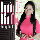 Dương Hàn Ni - Topic