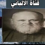 riad essalam