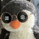 tongxuedingyixia