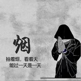 jueqiangnanhaibieku