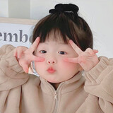 de______erzhu