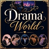 Drama.World.