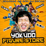 Yokudo Figure Store
