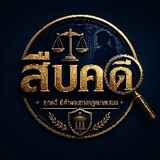 CASE FILES 泰国悬疑音乐剧场