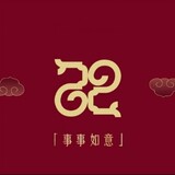 yiyanw