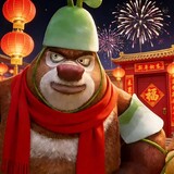 wudixiongdadi