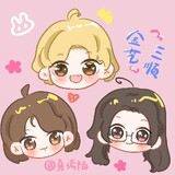 jinyishuner