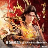 Yan Gods