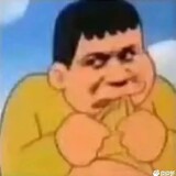 wuhudachu-