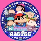 chunriburadio