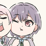 gaosongjiasongdeng