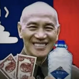 rifanguchangzhou