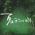 xiati___iangyingshi