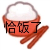 beimengnanxi